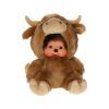 Peluche kiki le singe vache Highland - Bébé Highland