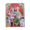 Cadre Hindou illustration famille de Ganesha